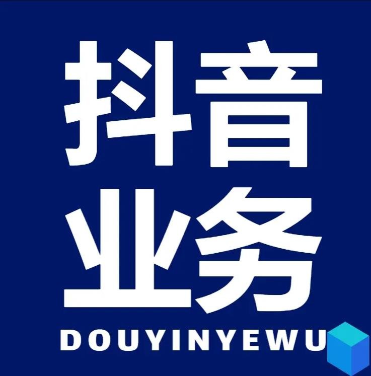 刷qq空间访客1元十万