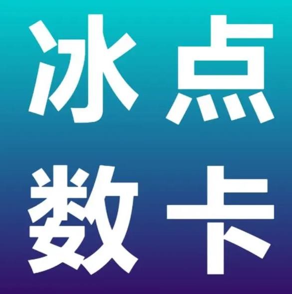 刷qq空间访客1元十万